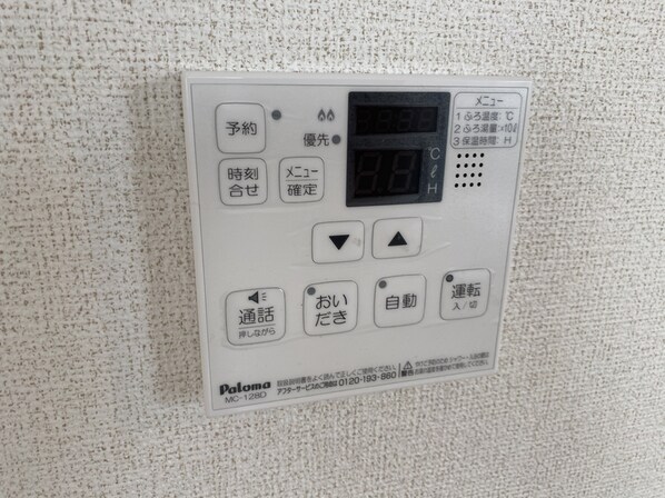 エスペランサ白国Ⅲの物件内観写真